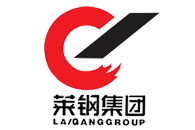 萊鋼集團(tuán)