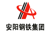 安陽(yáng)鋼鐵集團(tuán)