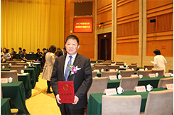 公司王總在湖北武漢參加科學(xué)技術(shù)表彰大會并獲獎