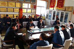 支部主題黨日活動學(xué)習(xí)十九大精神