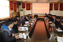 今日國內(nèi)知名專家來公司研討焦化行業(yè)新工藝、新技術(shù)新設(shè)備專題會(huì)！