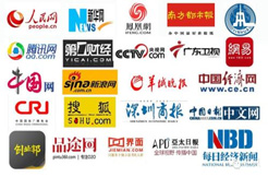 媒體報道：【走進產(chǎn)學研】濟南冶金：創(chuàng)新發(fā)展 推動焦化工業(yè)綠色生產(chǎn)