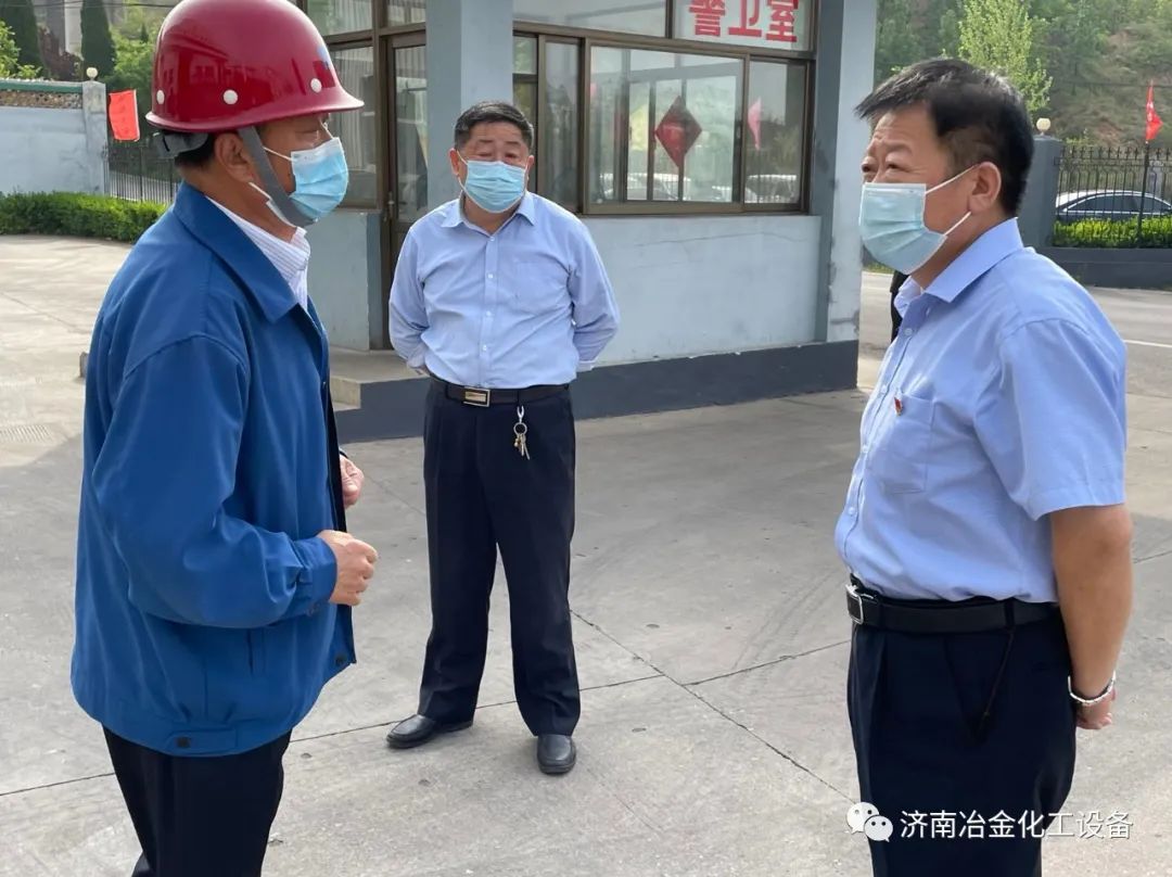 搶占國際市場 助力冶金發(fā)展