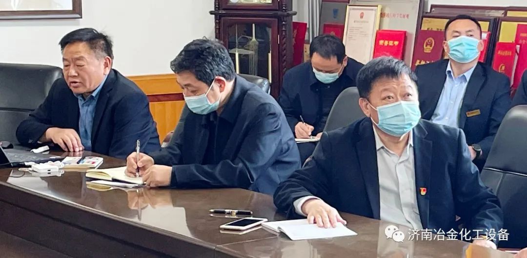 技術創(chuàng)新學習交流
