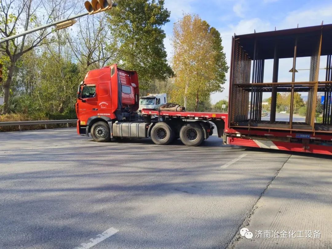 濟(jì)南冶金化工：河南鑫泰能源初冷器、預(yù)冷器發(fā)貨中