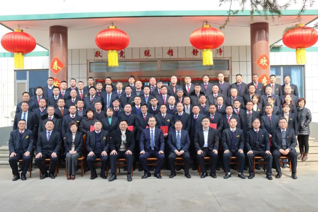 濟(jì)南冶金化工設(shè)備有限公司2023年總結(jié)表彰大會